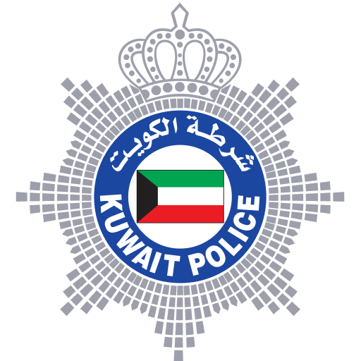 Kuwait Logo